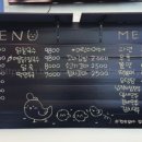 황산칼국수 이미지