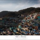 감천2동-1 이미지