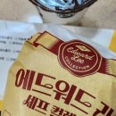 맘스터치 안양호계점 이미지