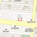 오케이연합정형외과의원 이미지