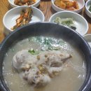 청정임실 성미당 이미지