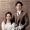 민우상회 이미지