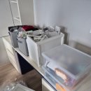 신양아파트 | 양산 오피스텔에서 아파트로! 꼼꼼한 소형이사 과정 및 용달이사 전문업체 후기 (feat. 증산)