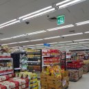 수명산파크 상가앞 이미지