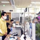 의정부1동주민센터 이미지