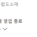 깔꾸리장터
