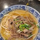 하노이의아침 | 여의도 금호리첸시아 맛집! 하노이의 아침 솔직후기