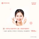 연세미랑의원 이미지