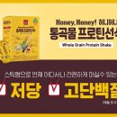 ㈜에버 이미지