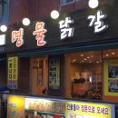카페아우룸(Cafe Aurum) 이미지
