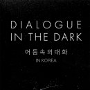 악쓰는하마코인노래연습장 신촌점 이미지