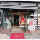 서오릉맛집 군산오징어 메뉴 오삼불고기 후기
