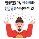 학교옆공부방