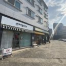 무전7길 이미지