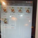 죠샌드위치 강동역점 이미지