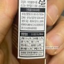 피플스페어트레이드 협동조합 이미지