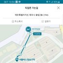 카홀릭 이미지