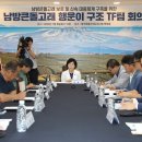 돌고래와펭귄 이미지