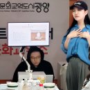 압화자화상만들기 | 나의 자아 그리고 해방의 여정_“나의 해방일지” 참여후기#전라남도 문화재단#광양문화도시센터#웹툰...