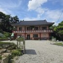 호경사