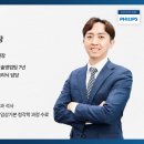 필립스보청기부천센터 몽헤브청각언어센터 이미지