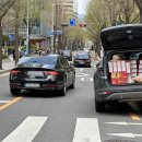 주정차단속-51 이미지