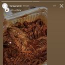 순살만공격인천연수 이미지