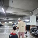 세모난나무2 | 아이와 서울근교 여행 "세모난나무" 깨끗해서 너무 좋았다