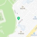 소능 경로당 이미지