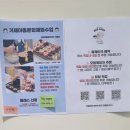 그녀의케익 | 거제 고현 케이크 맛집 그녀의 케익 솔직 후기