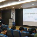 월드정보기술 이미지