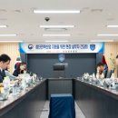 에이치디건설주식회사