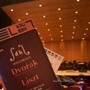 2024 영 아티스트 시리즈 - 국제 콩쿠르 입상자 콘서트 첼리스트 김정아 | 11월 누구나 클래식 <영아티스트를 만나다...드보르자크 X 리스트 | 피아니스트 이재영과 첼리스트 박진우