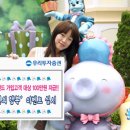 옥토 이미지