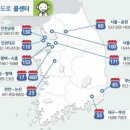 한일전문정비공업사 이미지