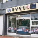 필립독서실 이미지