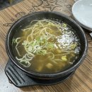 빛나는바다 티스토리