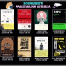 (주)부산나비 이미지