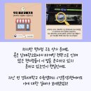 담배/전자담배 소매업 이미지