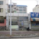 남중동-12 이미지