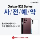 파리바게트안동옥동점 이미지