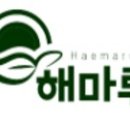 다정팜