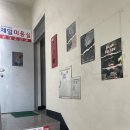 청주직물 | [청주 데이트] 성안길 공방 체험 빈아뜰리에에서 드립백 만들기 후기