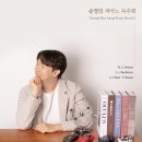 한국스포츠코칭랩