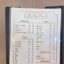 유니블링 - 울진군 울진중앙로 106 | 유니블링