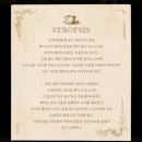 환지디자인 | 260614 뮤지컬 매드해터 낮공 후기 (조환지, 박영수)