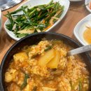 미스사이공 미사강변점 | 미사 소고기 맛집 [ 갈비로운 하남 ] 하남 돼지갈비 맛집 가족외식하기 좋은곳