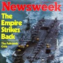 1982 육