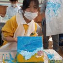 변산초등학교 이미지