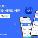 디자인신한 이미지